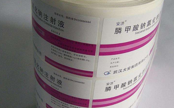 1582006619704808.png image.png